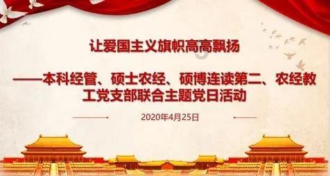 9170官方金沙入口